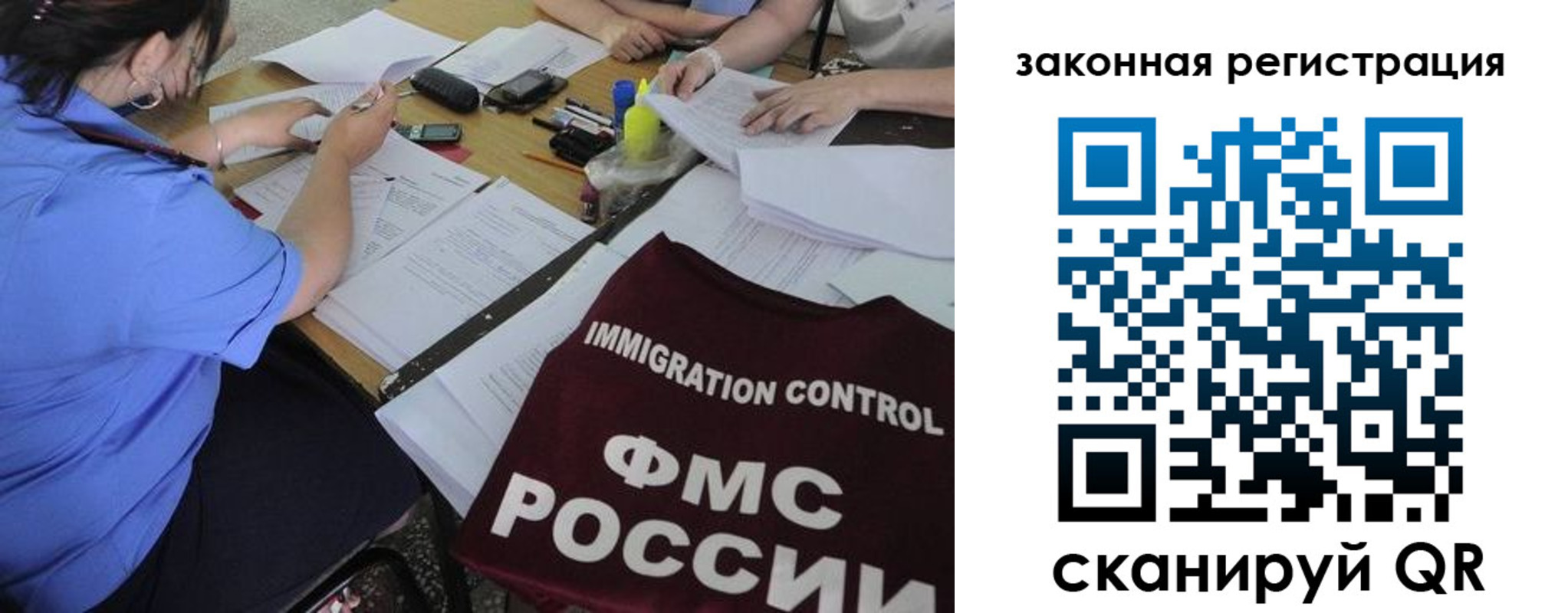 пропишу в квартире в Калаче